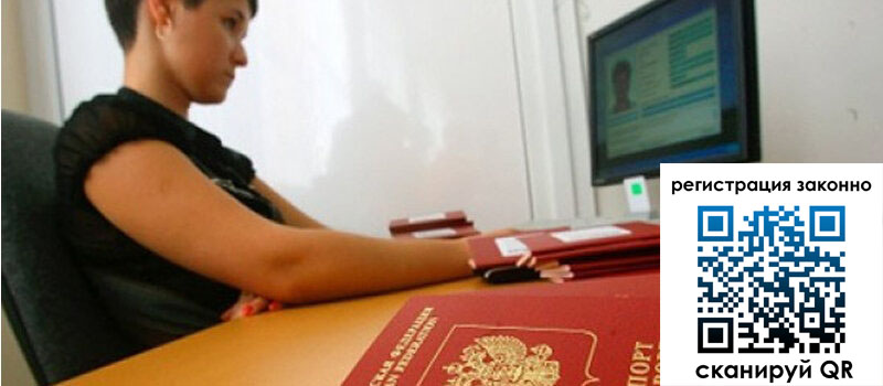 форма 3 в Почепе